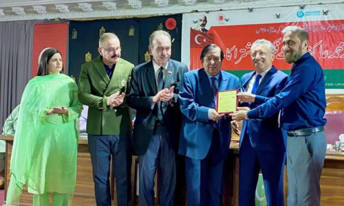 بین الاقوامی کانفرنس “علامہ اقبال اور محمد عاکف کے فکری اشتراکات” کا شاندار انعقاد – منیب اقبال اور ترک قونصل جنرل کی خصوصی شرکت