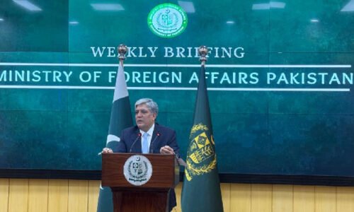 بنگلہ دیش کے معافی کے مطالبے پر پاکستانی دفتر خارجہ کا ردعمل