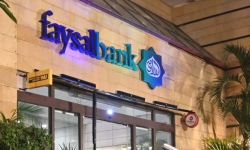 فیصل بینک نے 2025 کی پہلی سہ ماہی کیلئے مستحکم مالیاتی نتائج کا اعلان کردیا