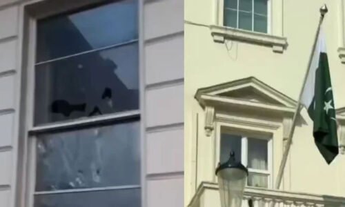 لندن میں شرپسندوں نے پاکستانی ہائی کمیشن کی عمارت کے شیشے توڑ دیے