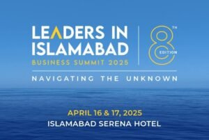 لیڈرز اِن اسلام آباد بزنس سمٹ کا آٹھواں ایڈیشن 16 اپریل سے شروع ہوگا