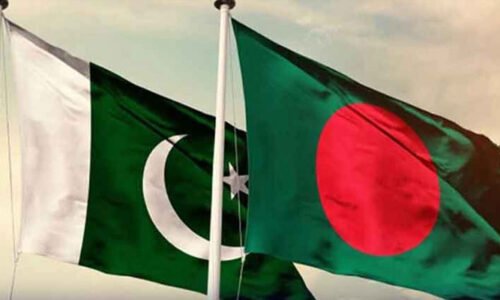 تیرہ سال بعد پاک بنگلہ دیش مذاکرات کا آغاز، سیکرٹری خارجہ ڈھاکا پہنچ گئیں