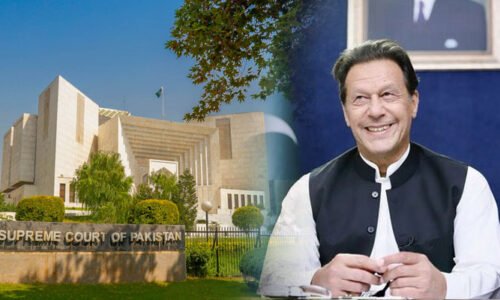عمران خان کی گرفتاری کو ڈیڑھ سال گزر چکا ، جسمانی ریمانڈ کا سوال ہی پیدا نہیں ہوتا ، سپریم کورٹ