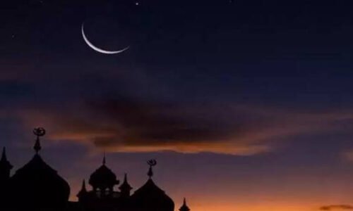 عیدالاضحی کی ممکنہ تاریخ سامنے آ گئی، اسپارکو نے نئے چاند بارے پیشگوئی بھی کر دی