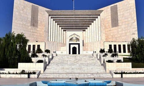 سپریم کورٹ: سنی اتحاد کونسل کا اعتراض مسترد، 11 رکنی آئینی بینچ برقرار