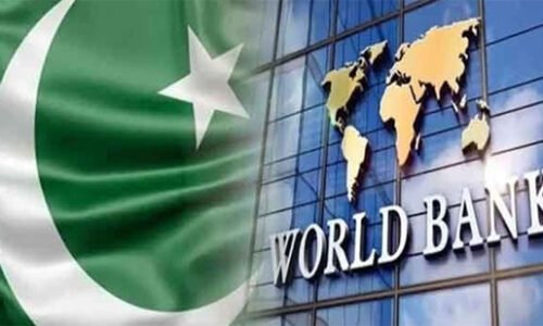 ورلڈ بینک کا پاکستان کیلئے 108 ملین ڈالر کی اضافی مالی معاونت کا اعلان