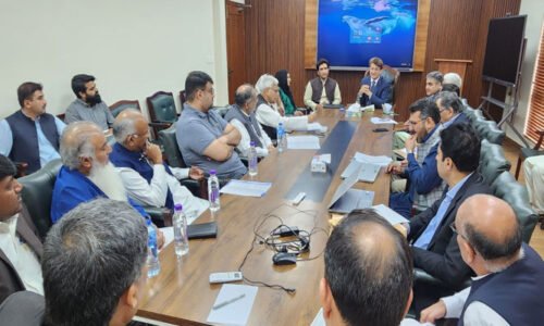 پیپرا کا مشاورتی اجلاس، نئے پبلک پروکیورمنٹ قوانین 2025 کو حتمی شکل دینے کی کوششیں تیز