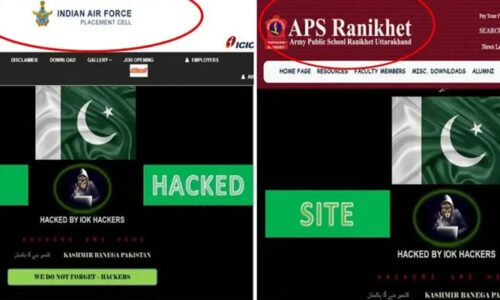 پاکستانی ہیکرز نے بھارتی فضائیہ اور فوج کی ویب سائٹس ہیک کر لیں