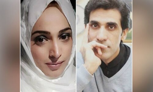 نور بخاری اور عون چوہدری کے ہاں بیٹی کی پیدائش