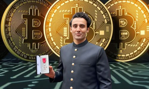 پاکستان کا پہلا اسٹریٹجک بِٹ کوائن ریزرو قائم کرنے کا اعلان