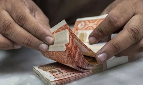 سرکاری ملازمین کی تنخواہوں میں 10 فیصد اضافے کی منظوری