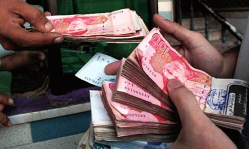 گزشتہ 2 سالوں میں پاکستان کا ریونیو تقریباً دگنا ہوگیا