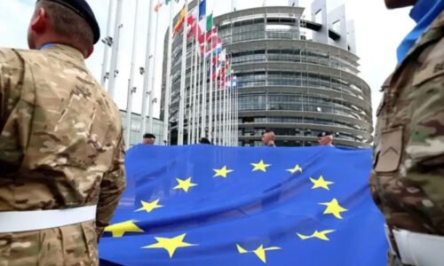 یورپی یونین نے 150 ارب یورو کے نئے دفاعی فنڈ کی منظوری دے دی