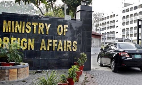 بھارت کا پانی کو ہتھیار بنانے کا بیان عالمی اصولوں کی کھلی خلاف ورزی ہے، پاکستان
