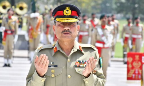 جی ایچ کیو میں فیلڈ مارشل سید عاصم منیر کے اعزاز میں خصوصی تقریب