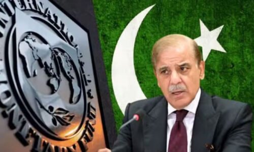 پاکستان کو آئی ایم ایف سے ایک ارب 2 کروڑ ڈالر کی قسط موصول