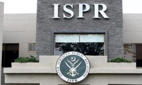 مودی سرکار بوکھلاہٹ کا شکار، آئی ایس پی آر کا یو ٹیوب چینل بھی بلاک کردیا