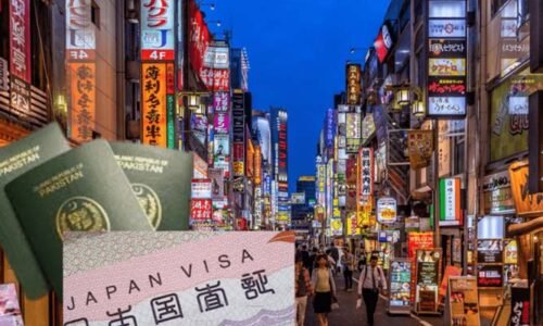 غیر ملکی طلبہ کیلئے جاپان میں تعلیم کے بعد ملازمت کا سنہرا موقع