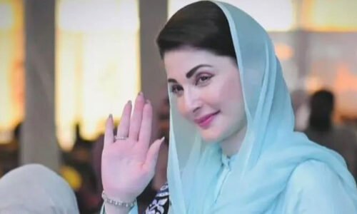 وزیراعلیٰ پنجاب نے برسوں سے رائج برتھ اور ڈیتھ رجسٹریشن فیس ختم کردی