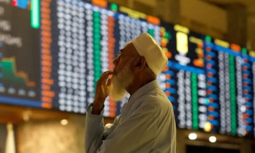 پاکستان اسٹاک ایکسچینج میں مندی، انڈیکس میں 150 پوائنٹس کی کمی
