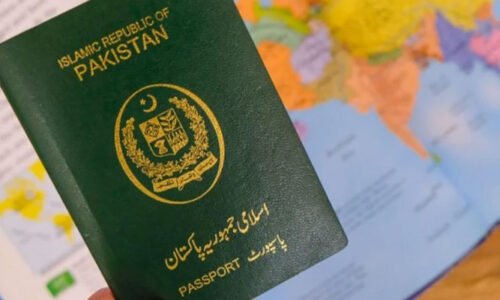 ملک کے 25 دفاتر سے 32 ہزار پاسپورٹس چوری، تمام بلاک کر دیئے گئے