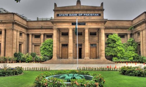 وفاقی حکومت کے قرضے ملکی تاریخ کی بلند ترین سطح پر پہنچ گئے