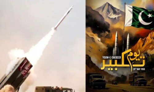 پاکستان کو ایٹمی طاقت بنے 27 سال مکمل، ملک بھر میں ’یومِ تکبیر‘ جوش و جذبے سے منایا جا رہا ہے