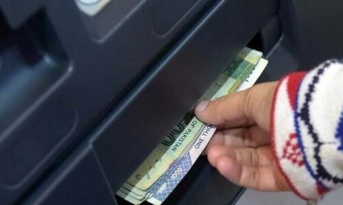 بینک سے کتنی نقد رقم نکلوانے پر کتنا ٹیکس دینا ہوگا؟ شرح میں تبدیلی کردی گئی