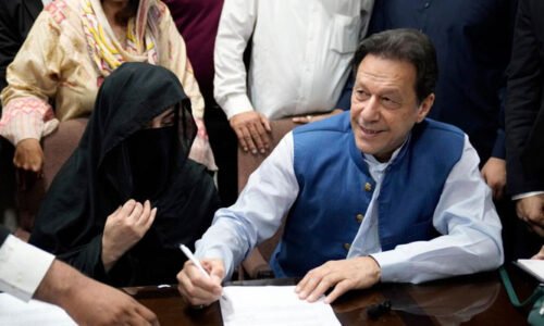 عمران خان اور بشریٰ بی بی کی سزا کیخلاف اپیلوں پر سماعت سے قبل نیب کا بڑا اقدام