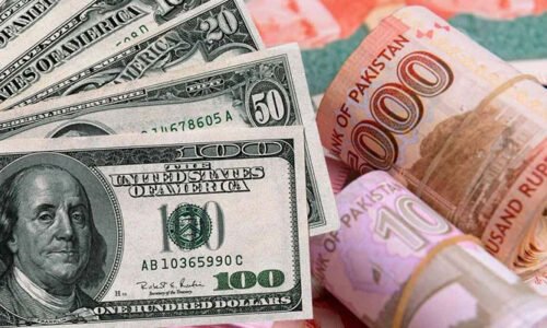 پاکستانی معیشت کیلئے خوشخبری، ترسیلات زر ، برآمدات اور درآمدات میں اضافہ ہو گیا