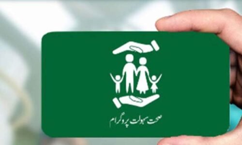 پنجاب کے سرکاری اسپتالوں میں صحت کارڈ کی سہولت ختم