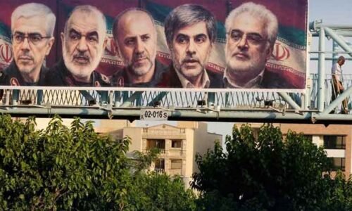 اسرائیلی حملوں میں مزید 3 ایرانی ایٹمی سائنسدان شہید، تعداد 9 ہو گئی