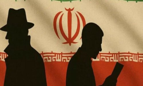 تہران میں موساد کی ڈرون بنانیوالی فیکٹری پکڑی گئی ، مزید 2 ایجنٹ گرفتار ، بارودی مواد ، دیگر آلات برآمد