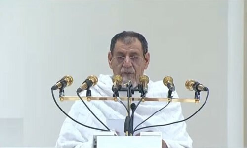 اے اللہ! فلسطین کے بھائیوں کی مدد فرما، عورتوں اور بچوں کو قتل کرنے والوں کو برباد کردے، خطبہ حج