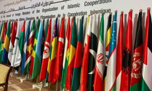 او آئی سی کا ہنگامی اجلاس 21 جون کو طلب، اسرائیلی جارحیت ایجنڈے میں شامل