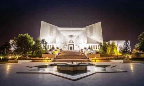 نظر ثانی درخواستیں منظور،پی ٹی آئی کو مخصوص نشستیں دینے کا فیصلہ کالعدم