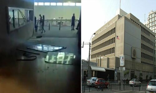 تل ابیب میں ایرانی حملے میں نقصان پہنچنے کے بعد امریکی سفارتخانہ بند کر دیا گیا