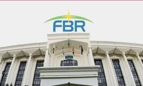 ایف بی آر کا ٹیکس چور کاسمیٹک کمپنی کے خلاف بڑا ایکشن: بائیو آملہ مصنوعات کی تیاری و فروخت غیر قانونی قرار