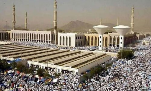 مسجد نمرہ میں عازمین حج کے لئے اعلیٰ معیاری قالینیں اور پھوار والے پنکھے نصب