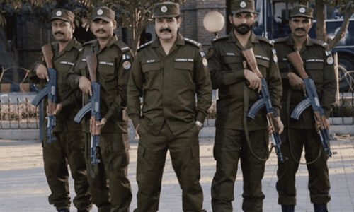 پنجاب بھر میں یکم سے 10 محرم الحرام تک دفعہ 144 نافذ