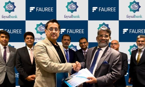 فیصل بینک اور فاوری نے اسلامی ڈیجیٹل سپلائی چین فنانسنگ اور زرعی ڈیجیٹائزیشن کا پلیٹ فارم متعارف کرایا