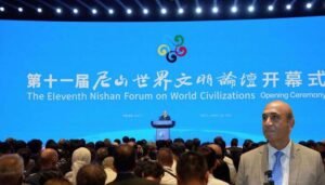 کنفیوشس کی تعلیمات