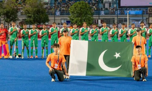 انڈر 18 ہاکی ایشیا کپ ، پاکستان سیمی فائنل میں پہنچ گیا