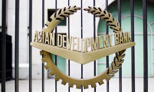 پاکستان میں رواں سال مہنگائی میں کمی ہوگی، ایشیائی ترقیاتی بینک