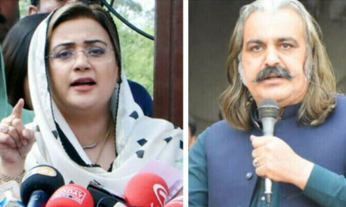 عظمیٰ بخاری نے علی امین گنڈاپور کو پنجاب کی ترقی سے سیکھنے کی دعوت دے دی