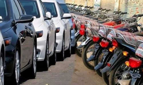 پنجاب میں گاڑی اور موٹر سائیکل کی ٹرانسفر فیس میں 10 فیصد اضافہ