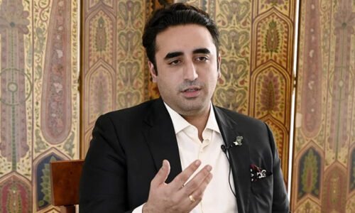 پانچ جولائی ملکی تاریخ کا سیاہ ترین باب ، آمریت کے اندھیروں کا ملکر خاتمہ کرنا ہو گا ، بلاول بھٹو