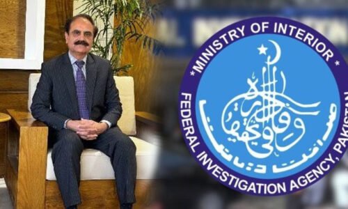 غیر قانونی بھرتیوں اور اختیارات کا ناجائز استعمال ، چیئرمین پی اے آر سی اور ڈائریکٹر اسٹیبلشمنٹ گرفتار