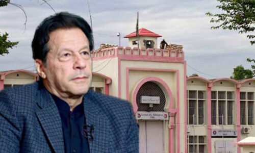 بانی پی ٹی آئی کو دستیاب سہولیات کسی بھی قیدی کو حاصل نہیں، سپرنٹنڈنٹ اڈیالہ جیل