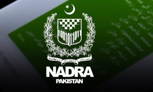 نادرا نے شناختی کارڈ کے حصول کا نیا طریقہ کار متعارف کرا دیا